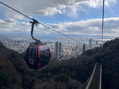1-Day Walking Tour around Kobe : Mountains, Sea and Sake - Nunobiki Herb Gardens + ropeway: the view payoff early