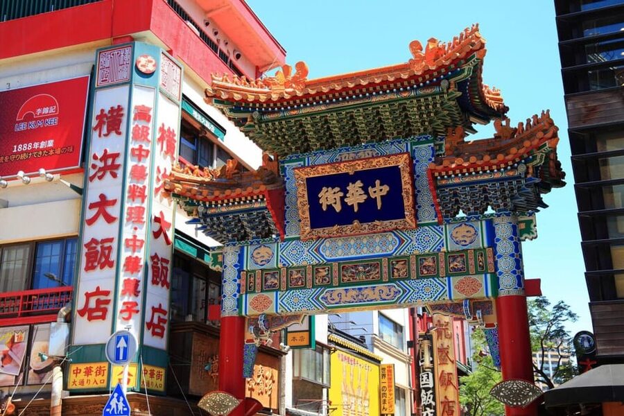 1-Day Walking Tour around Kobe : Mountains, Sea and Sake - Lunch time at Shin-Kobe: your flexibility window