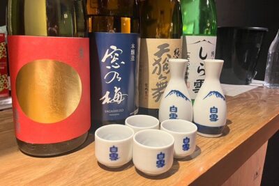 10 kinds Sake Tasting Experience in Tsukiji with local!! - Junmai, Daiginjo, and the quality ladder you’ll understand