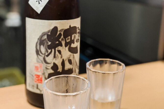 All-You-Can-Drink Sake Tasting Tour in Nagoya - Stop One: Traditional Izakaya and Your Sake Starter Lesson