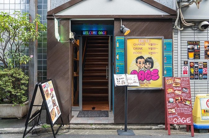 Experience of pairing sake tasting with snacks in Kyoto - Snack pairings that teach you flavor chemistry without the math