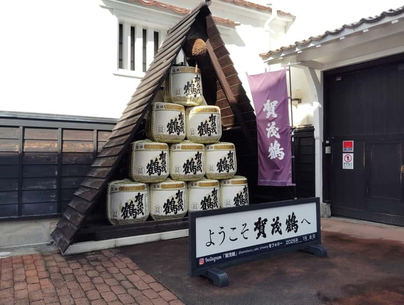 Hiroshima: Saijo Sake Tasting at 7 Breweries Guided Tour - Price and Value: Is $90 Worth It for 2 Hours?