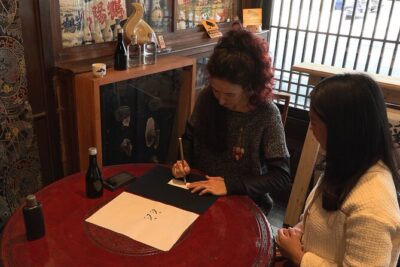 Hiroshima Saijo Sake Tasting Calligraphy and Dinner Private Tour - Mitate Shrine: where sake starts as prayer