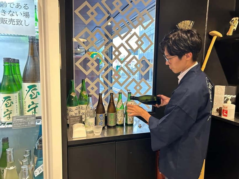 Historic Kanda Sake Tasting at Tokyo’s Oldest Shop (1596) - Key highlights to look for