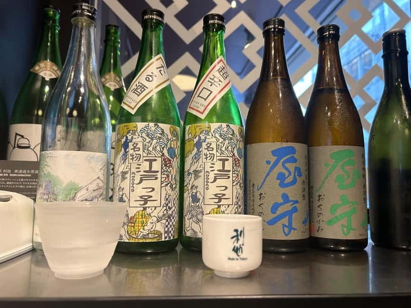 Historic Kanda Sake Tasting at Tokyo’s Oldest Shop (1596) - Meeting at NewDays Kanda and the first 20 minutes on foot