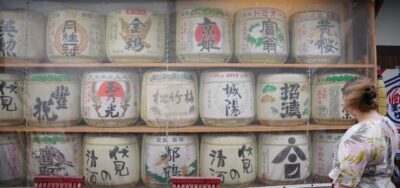 Japanese Sake Breweries Tour in Kyoto Fushimi - Meeting at 中書島駅 (Chusojima): find the right guide fast
