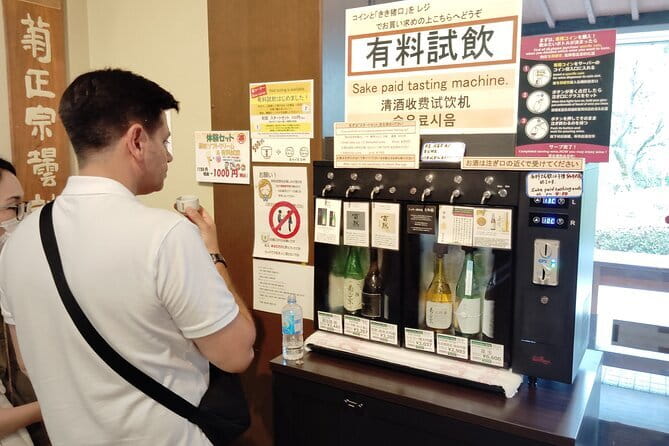 Kobe: 3-Hour Private Sake Tour in Japan’s Top Sake Area - Price and what you get for $116.30