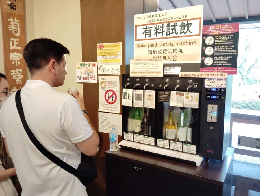 Kobe: 3-Hour Sake Breweries Tour with Special Tasting - Tastings: how to taste like you actually learned something