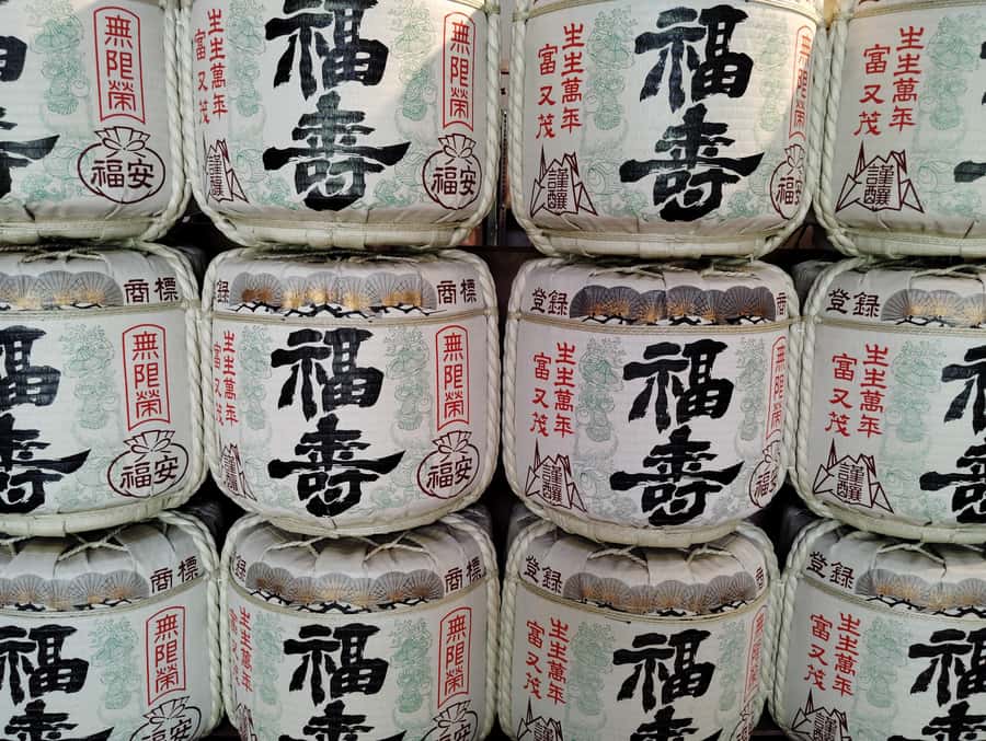 Kobe: 3-Hour Sake Breweries Tour with Special Tasting - Price and value: is $94 worth it?