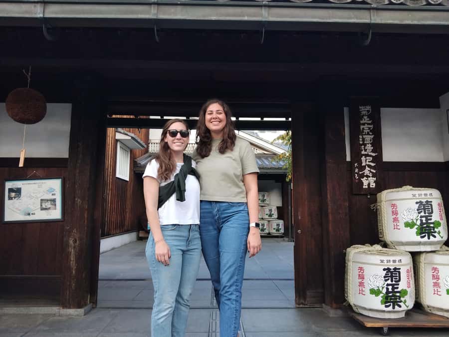 Kobe: 3-Hour Sake Breweries Tour with Special Tasting - Hanshin Uozaki Station Start: Finding the Guide and Getting Oriented