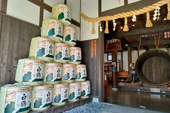 KOBE Sake brewery PRIVATE walking tour with Local guide - Hakutsuru Sake Brewery Museum: the story you actually need first