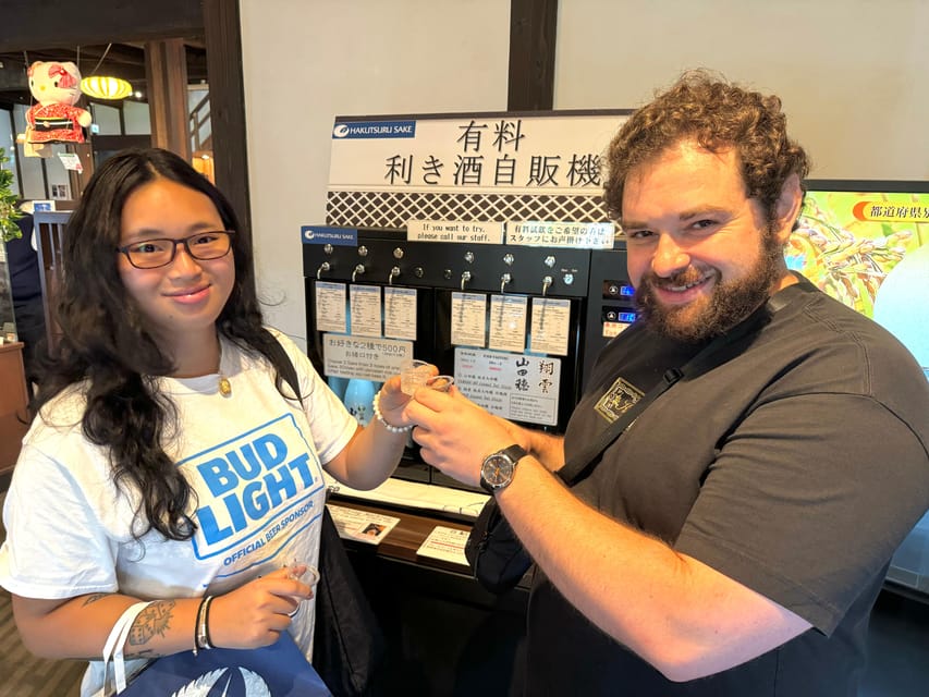 Kobe: Sake Brewery Tour with Tasting Sake - Key things to know before you go