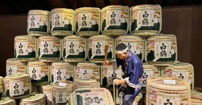 Kobe: Sake Brewery Tour with Tasting Sake - Getting There and Meeting Point: Sumiyoshi at 11:00