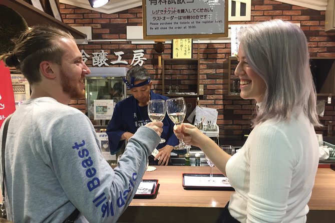 KOBE Sake Tasting Tour at Breweries (tasting fee included) - The Route and Timing: how the 1:00 pm walk works