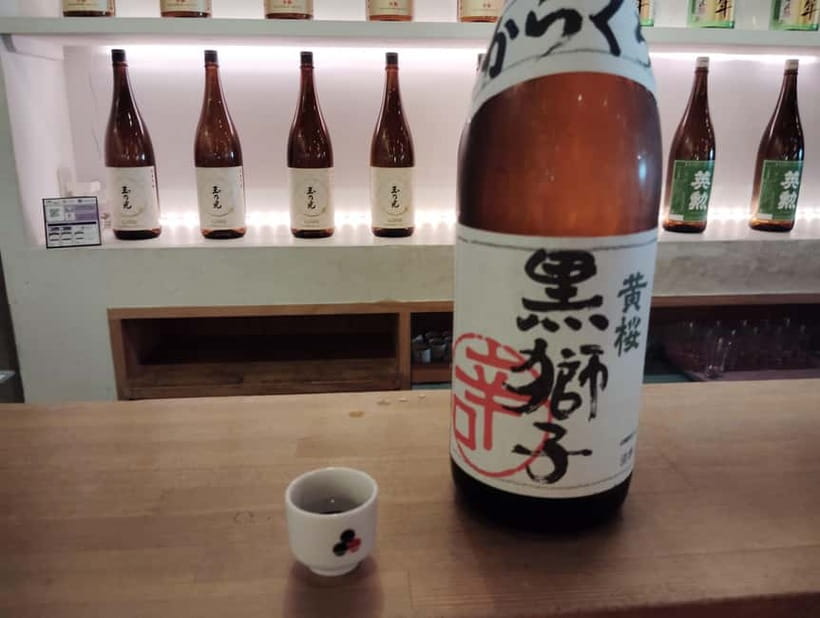 Kyoto: Fushimi Sake Brewery Tour - 18 Tastings in 2.5 Hours - Fushimizu Sake Brewery Alley: 18 Tastings and Real-World Comparison