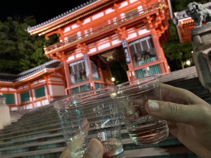 Kyoto: Gion Evening Walk with Hidden Gems, Geisha & Sake - Yasui Kompira-gū Shrine: the power stone stop