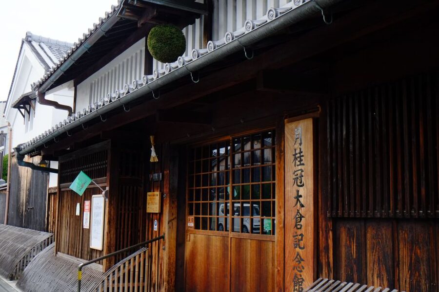 Kyoto: Insider Sake Brewery Tour with Sake and Food Pairing - Price and value: $87 for 3 hours that teach you more than tasting