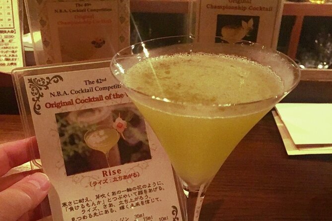 Kyoto Luxury Sake, Whisky and Cocktail Tour - Kyoto-Daijingu Shrine and Yasaka Jinja: when the pace shifts