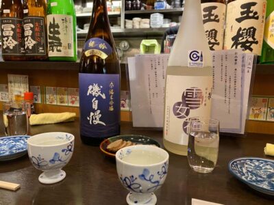Kyoto: Sake Brewery and Tasting Tour in Fushimi - Chushojima Station meeting point: what the first hour feels like