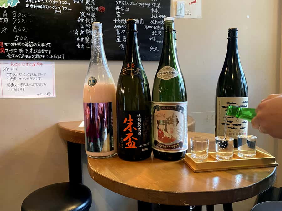 Kyoto: Sake Brewery and Tasting Tour in Fushimi - From Fushimi brewery lanes to a shrine pause: where the culture shows