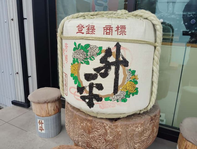 Nara: Sake Tasting Tour at the Birthplace of Japanese Sake - Who should book this tour (and who might want a different style)