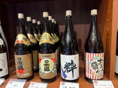 Nishinomiya: Sake Brewery Tour Near Kobe – Visit 3 Breweries - Meeting at Hanshin Nishinomiya and the walking-friendly route