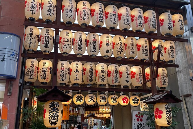 Private Nishiki Market Food & Sake Tour by Young Local Guides - Quick hits