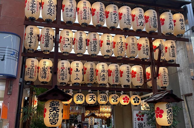 Private Nishiki Market Food & Sake Tour by Young Local Guides - Kyoto sake tasting: what you’ll learn from a local shop