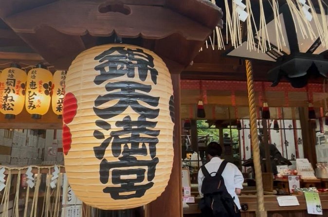 Private Nishiki Market Food & Sake Tour by Young Local Guides - Tips to make your Nishiki Market tour smoother