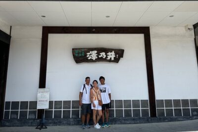 Private Sake Tasting at 300 Years Old Sake Brewery in Tokyo - Inside the Brewery Tour: What You Learn in the 300-Year-Old Walls