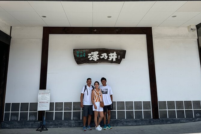 Private Sake Tasting at 300 Years Old Sake Brewery in Tokyo - Inside the Brewery Tour: What You Learn in the 300-Year-Old Walls