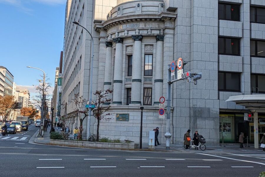 Private Sake Tasting in Central Kyoto — 1 Group Only - Who Should Book This Sake Tasting (and Who Might Skip)