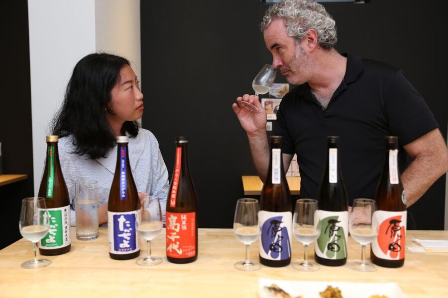 Private Sake Tasting in Central Kyoto — 1 Group Only - A Two-Hour Sake Lesson at a Standing-Only Bar (Yes, You’ll Stand)