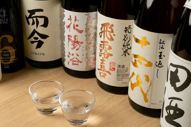 Sake Pairing Workshop with Japanese Food in Shinjuku - Meeting at H&M Shinjuku: a practical start point