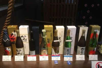 Sake Tasting Tour - What You’ll Taste: Brewery Stops and How the Sampling Works