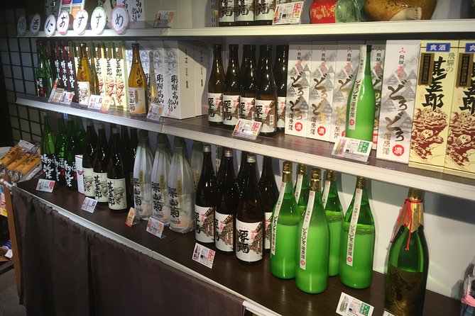 Sake Tasting Tour - Funasaka Shuzo Brewery Courtyard Pour