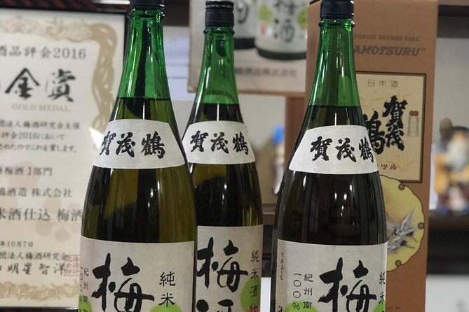Sake Town Tour in Saijo Hiroshima - Key things to know before you go