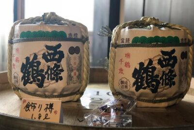 Sake Town Tour in Saijo Hiroshima - Where you meet and where you end (and why it’s convenient)