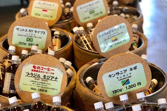 Sake Town Tour in Saijo Hiroshima - Senseki Garden and Kagamiyama Park: walking views without the long hike