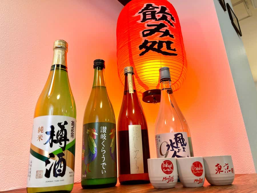 Tokyo: Sushi Cooking Class with Sake Tasting - Key highlights to pay attention to