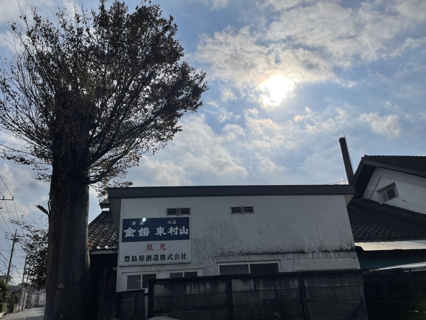 Tokyo: Toshimaya Sake Brewery Tour with Sake Tasting - Neighborhood Atmosphere in Tokyo: A Break From the Usual City Rush