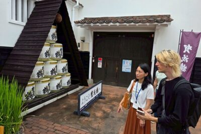 Visit behind the Scenes: Hiroshima Saijo Sake Brewery Tour - Meeting at 2:00 pm: the simple 3-hour loop